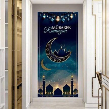 100cmx200cm Ramazan Kapı Afişi Vinil Poster Kuşe